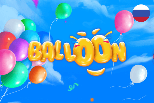 Игра в казино Balloon (Smartsoft)