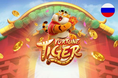 Fortune Tiger Игра