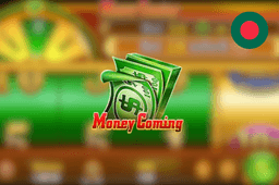 Money Coming স্লট