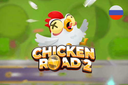 Chicken Road 2